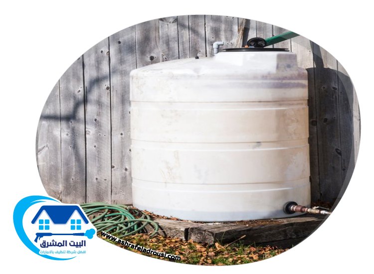 شركة تنظيف خزانات في دبي