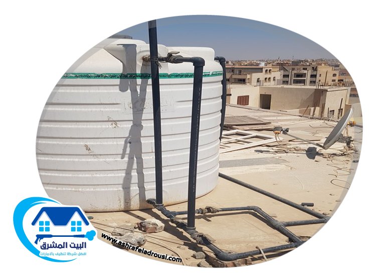 شركة تنظيف خزانات في دبي