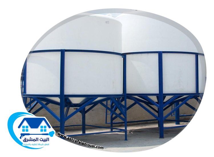 شركة تنظيف خزانات في دبي