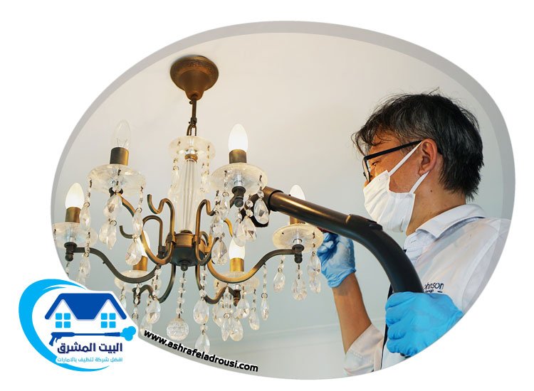 شركة تنظيف نجف في دبي