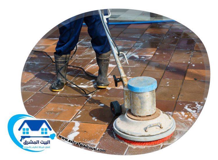 شركة تنظيف احواش في عجمان