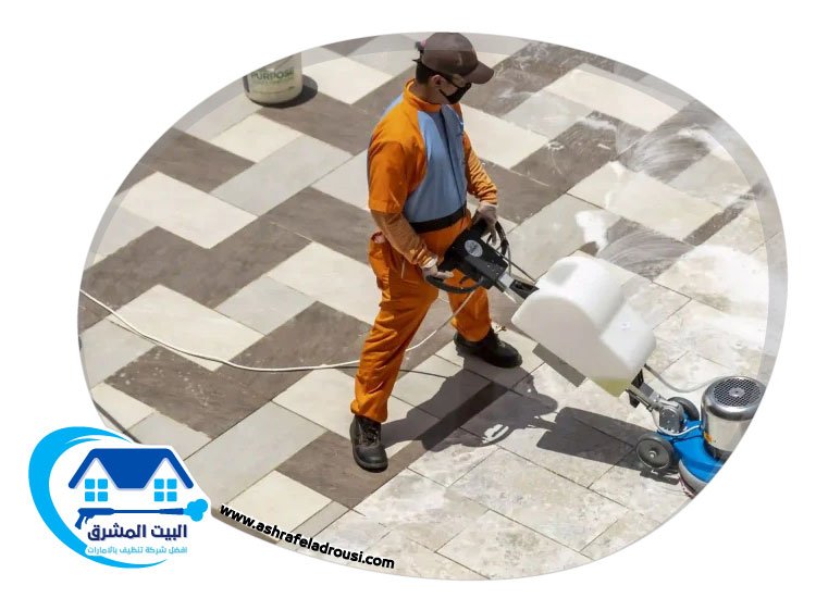 شركة تنظيف احواش في الشارقة