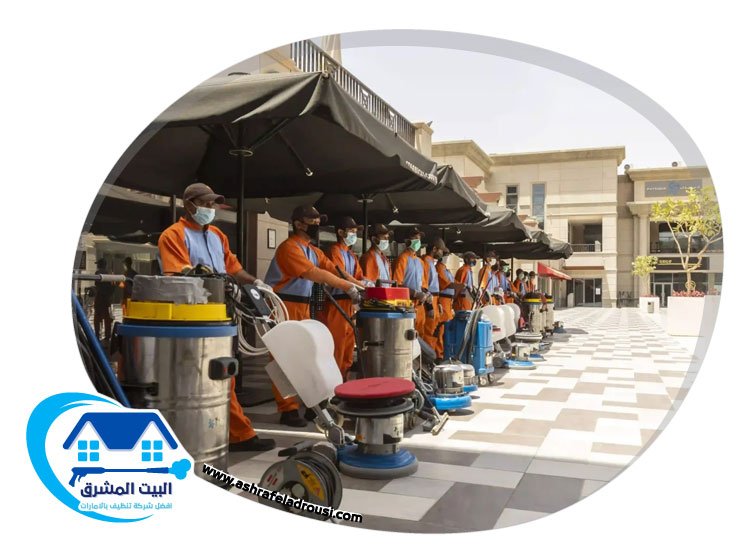 شركة تنظيف احواش في الفجيرة