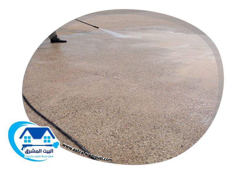 شركة تنظيف احواش في دبي