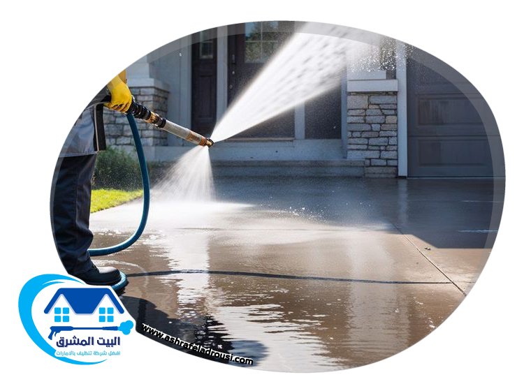 شركة تنظيف احواش في راس الخيمة