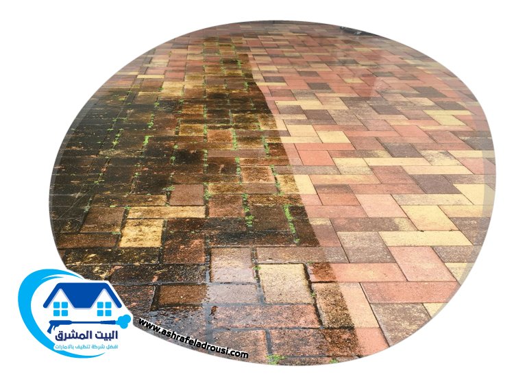 شركة تنظيف احواش في راس الخيمة