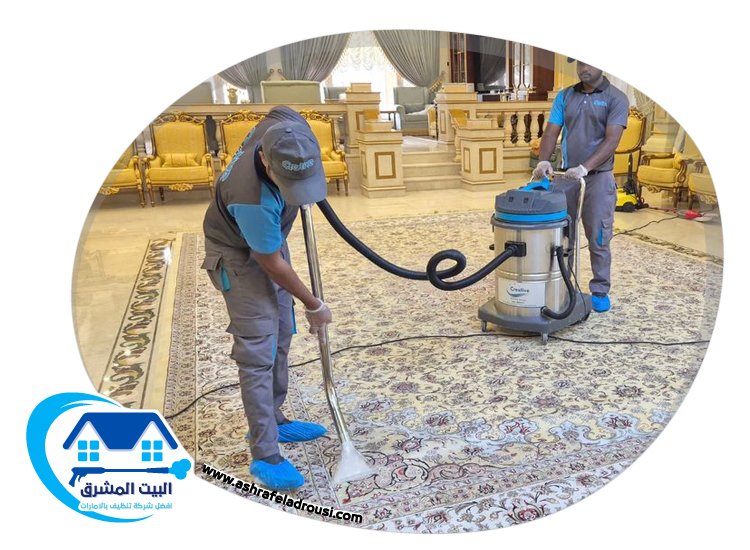 شركة تنظيف فلل في دبي