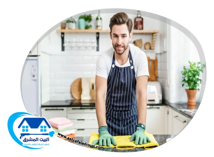 شركة تنظيف شقق في عجمان
