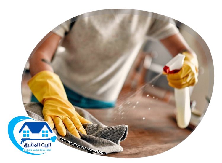 شركة تنظيف شقق في عجمان