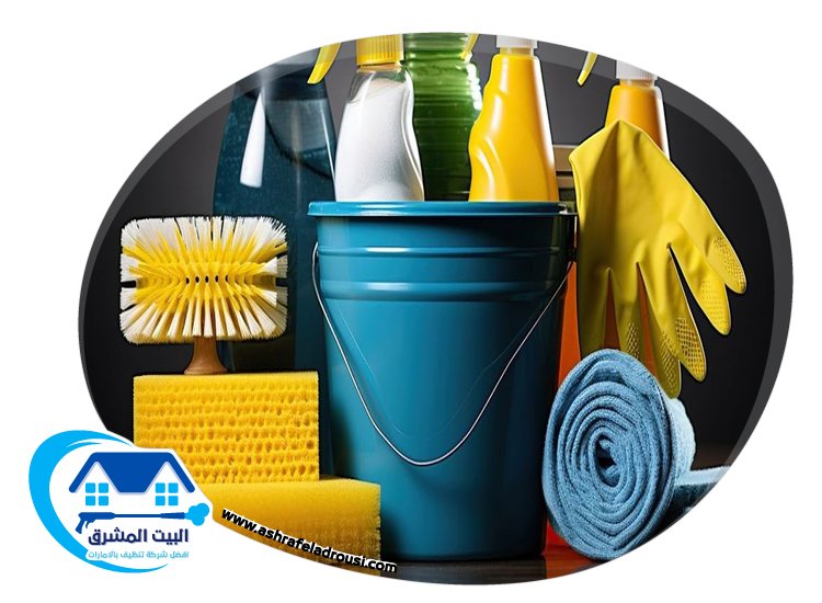 شركة تنظيف شقق في الفجيرة