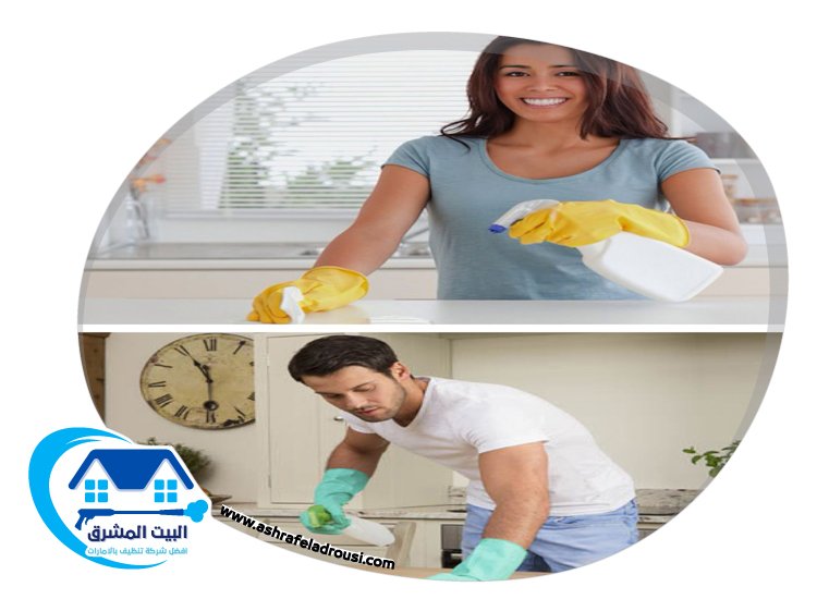 شركة تنظيف في سويحان