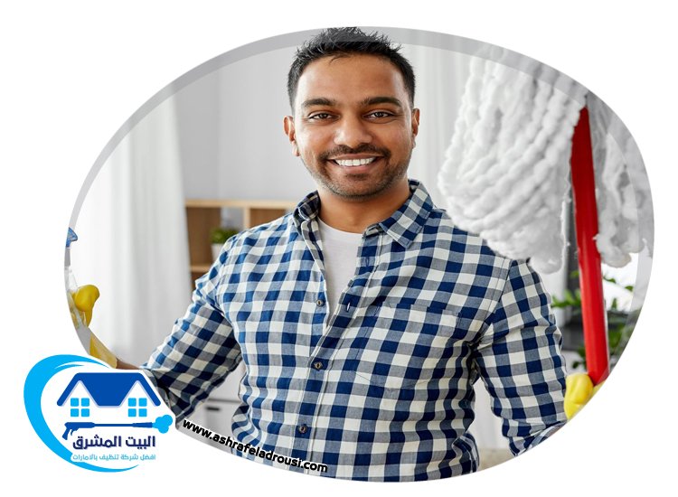 شركة تنظيف في سويحان