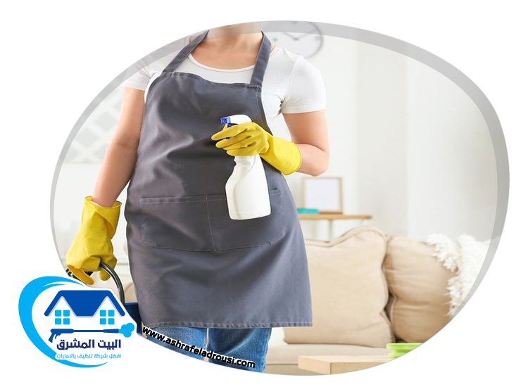 شركة تنظيف في سويحان