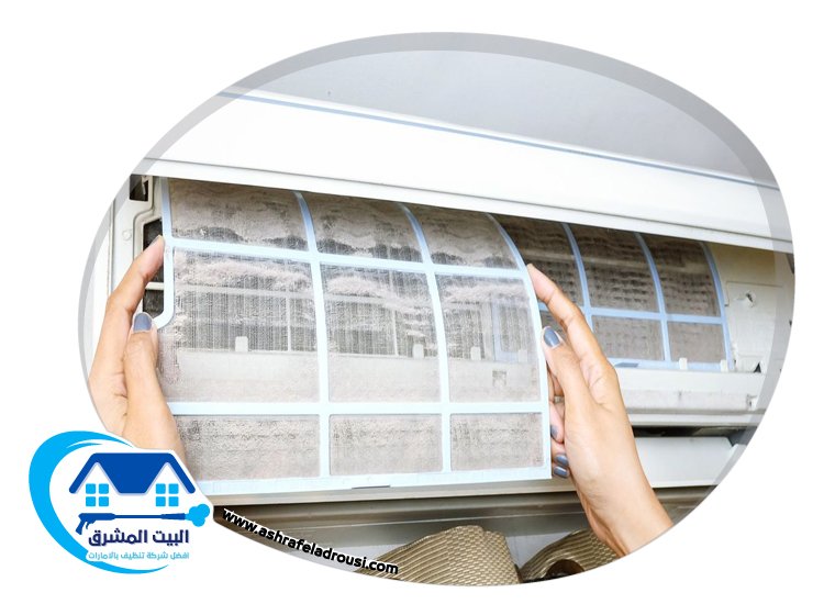 شركة تنظيف مكيفات في دبي