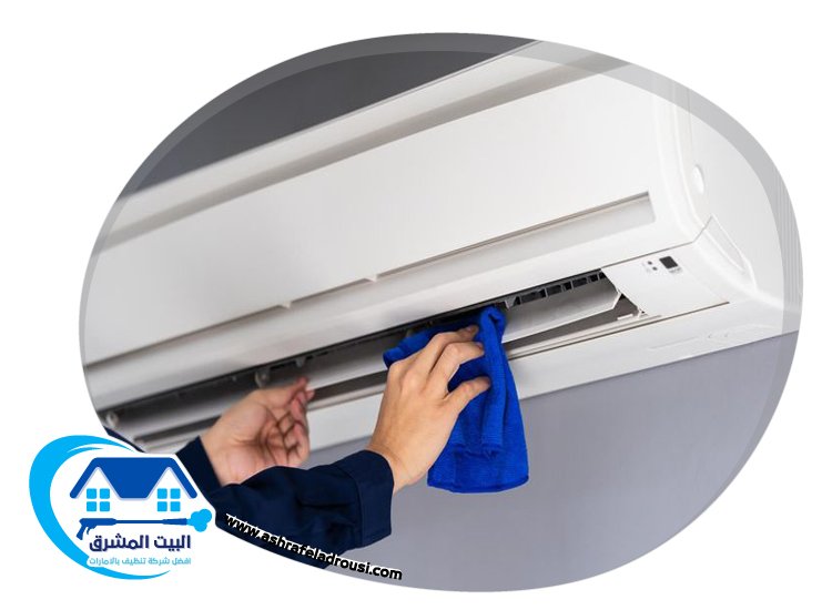 شركة تنظيف مكيفات في ام القيوين