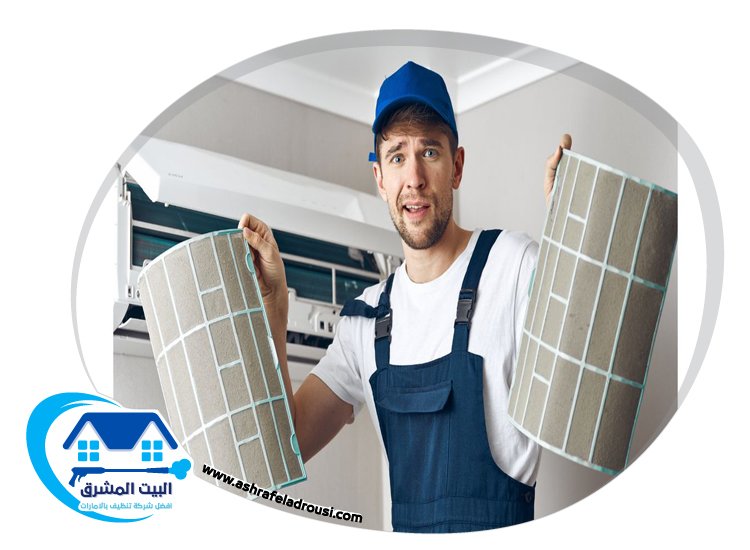 شركة تنظيف مكيفات في عجمان