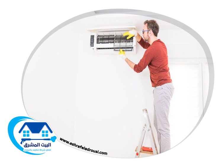 شركة تنظيف مكيفات في عجمان