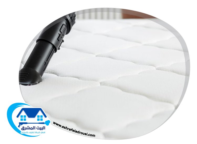 شركة تنظيف مراتب في راس الخيمة