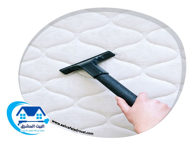 شركة تنظيف مراتب في ام القيوين