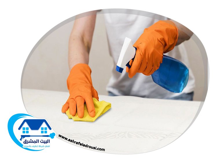 شركة تنظيف مراتب في عجمان