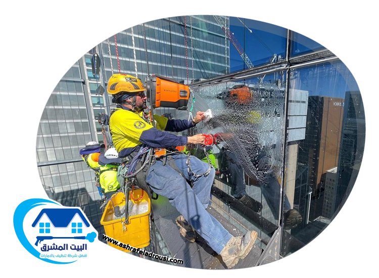 شركة تنظيف واجهات في دبي