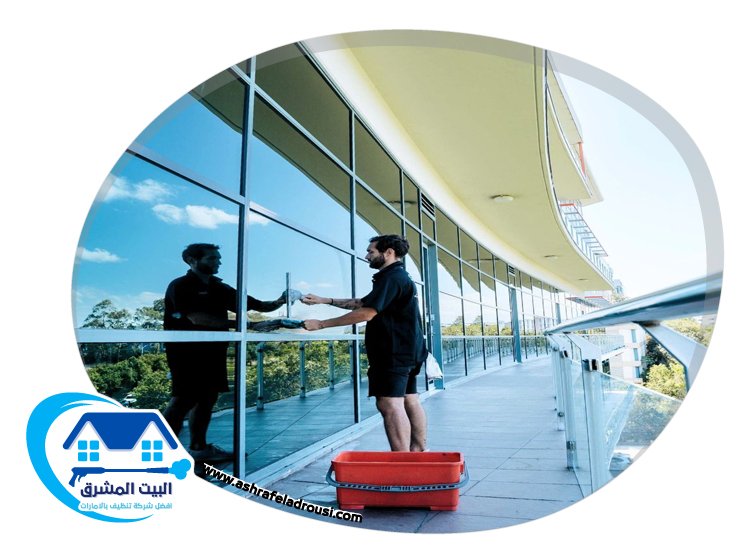 شركة تنظيف واجهات في دبي