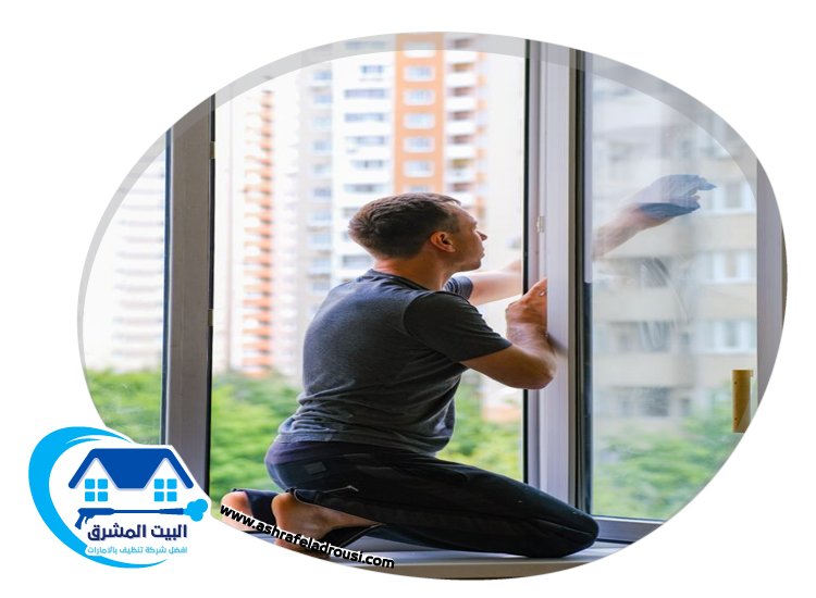 شركة تنظيف واجهات