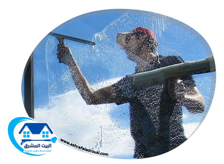 شركة تنظيف واجهات في ام القيوين