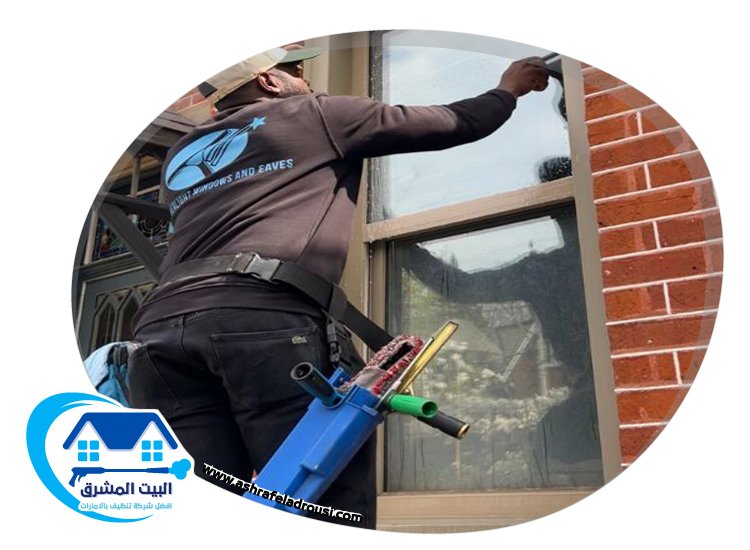 شركة تنظيف واجهات
