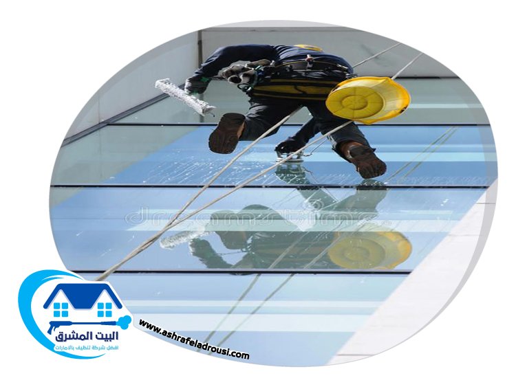شركة تنظيف واجهات في ام القيوين