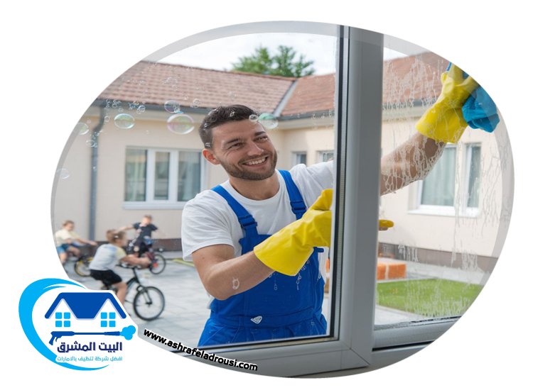 شركة تنظيف واجهات في الشارقة