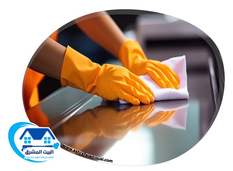 شركة تنظيف مطاعم في الشارقة