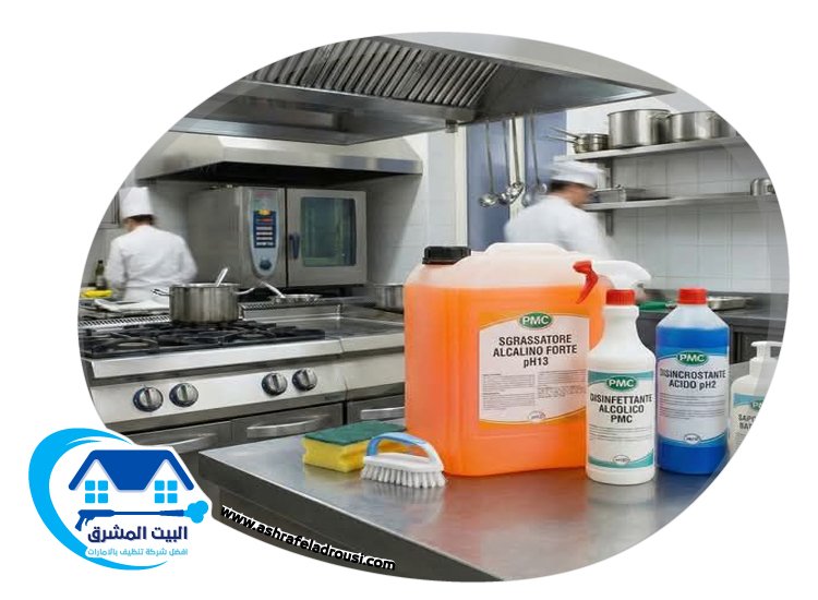 شركة تنظيف مطاعم في دبي