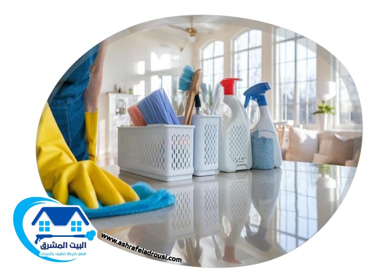 شركة تنظيف في الفجيرة