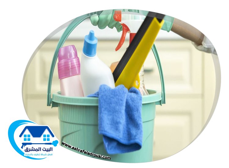 شركة تنظيف منازل في عجمان
