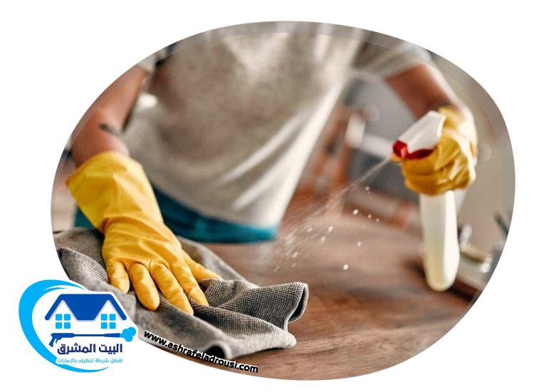 شركة تنظيف منازل في الفجيرة