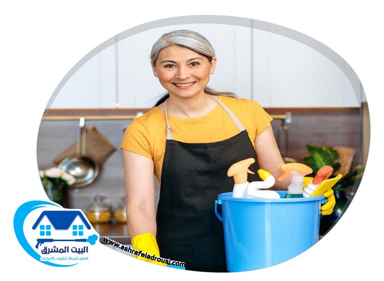 شركة تنظيف في المرخانية