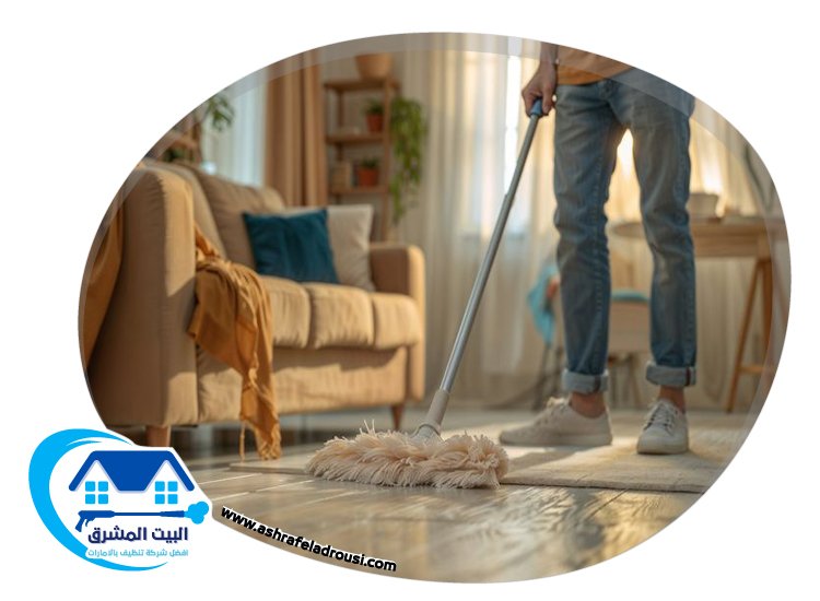 شركة تنظيف فلل في الفجيرة