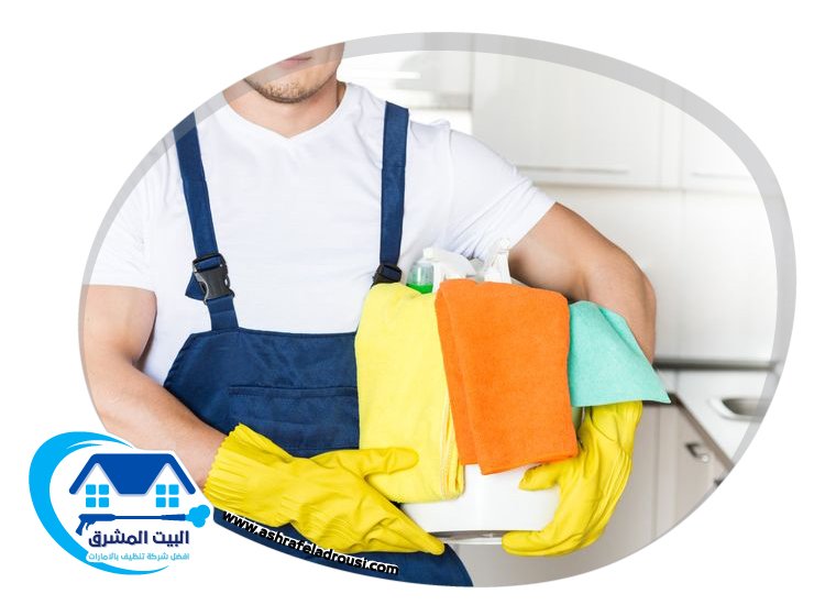 شركة تنظيف فلل في عجمان