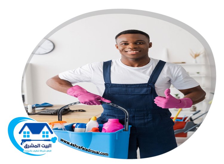 شركة تنظيف فلل في عجمان