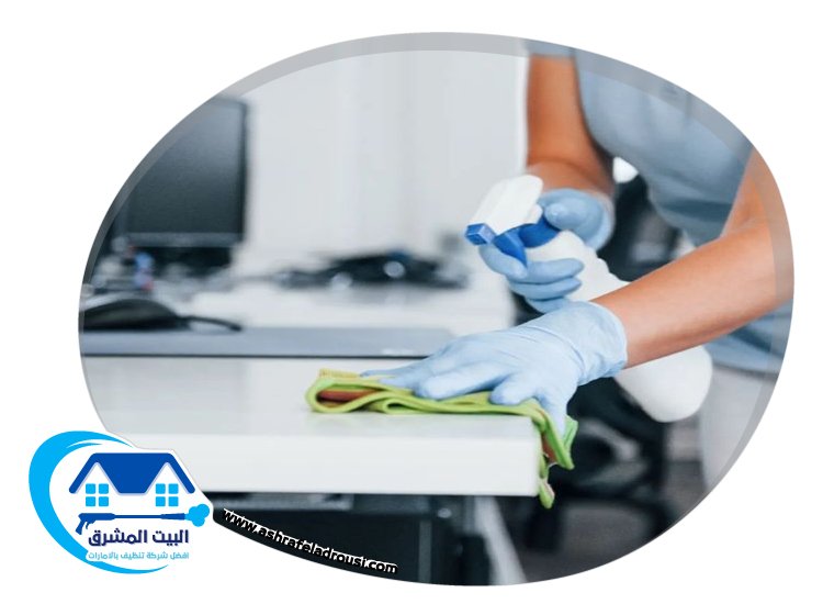 شركة تنظيف فلل في راس الخيمة
