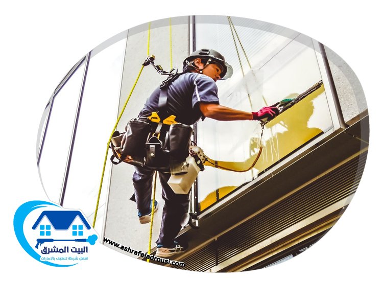شركة تنظيف واجهات في الشارقة
