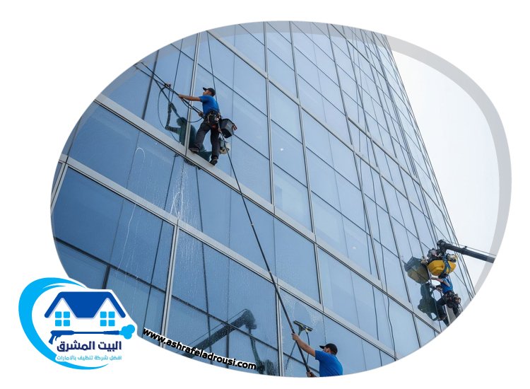 شركة تنظيف واجهات في ام القيوين