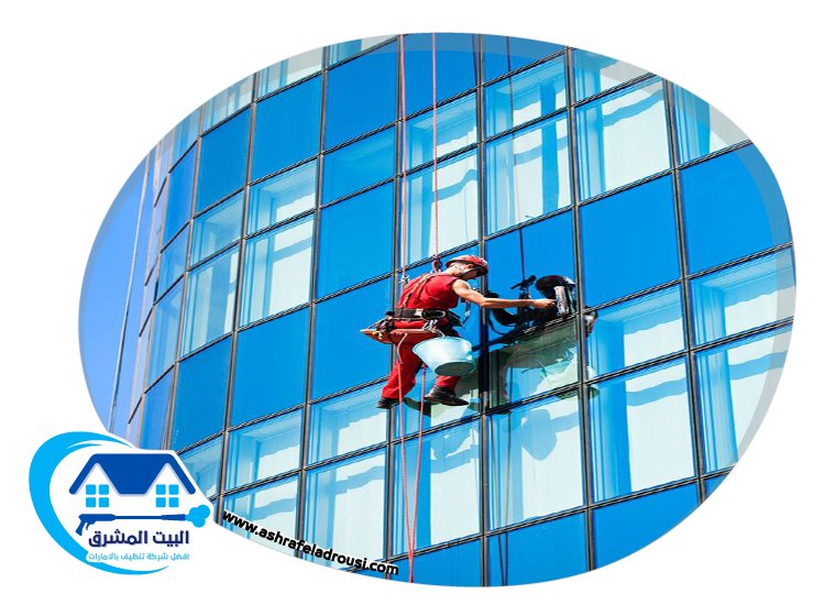 شركة تنظيف واجهات في الفجيرة