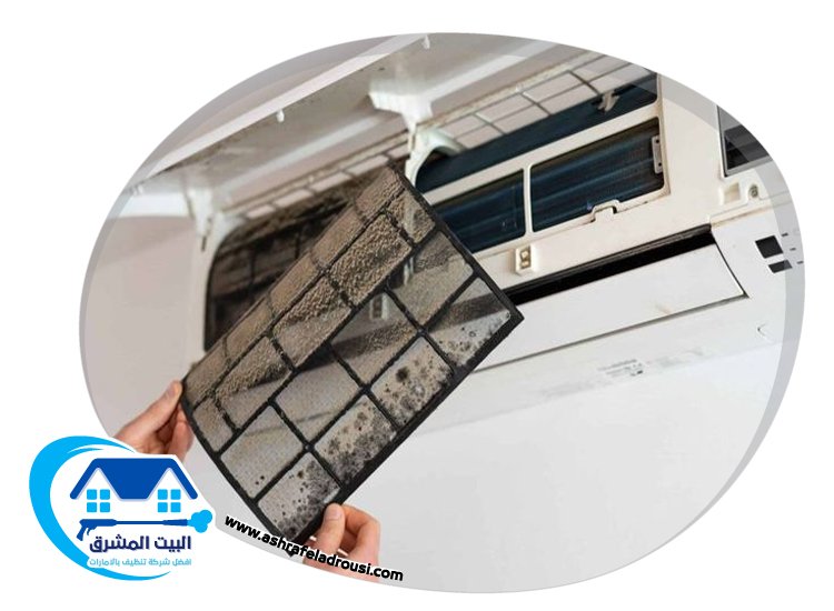 شركة تنظيف مكيفات في عجمان