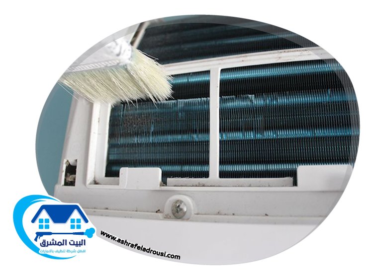 شركة تنظيف مكيفات في عجمان