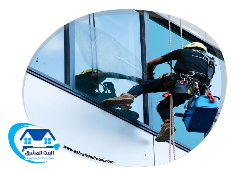 شركة تنظيف واجهات في دبي