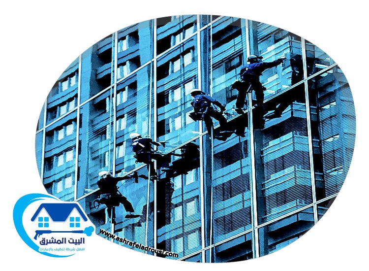 شركة تنظيف واجهات في راس الخيمة