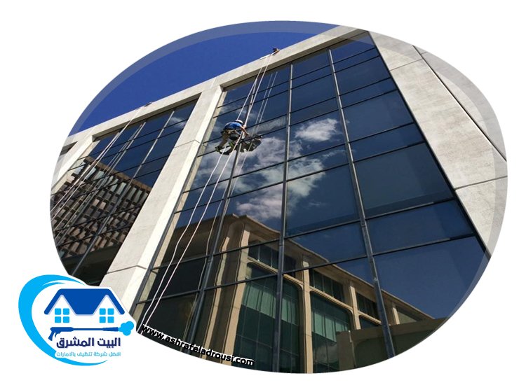 شركة تنظيف واجهات في راس الخيمة