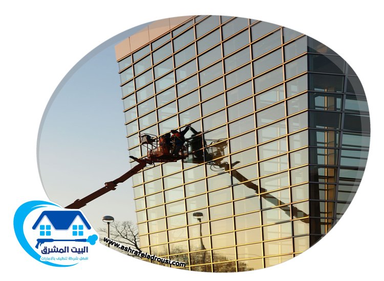 شركة تنظيف واجهات في عجمان